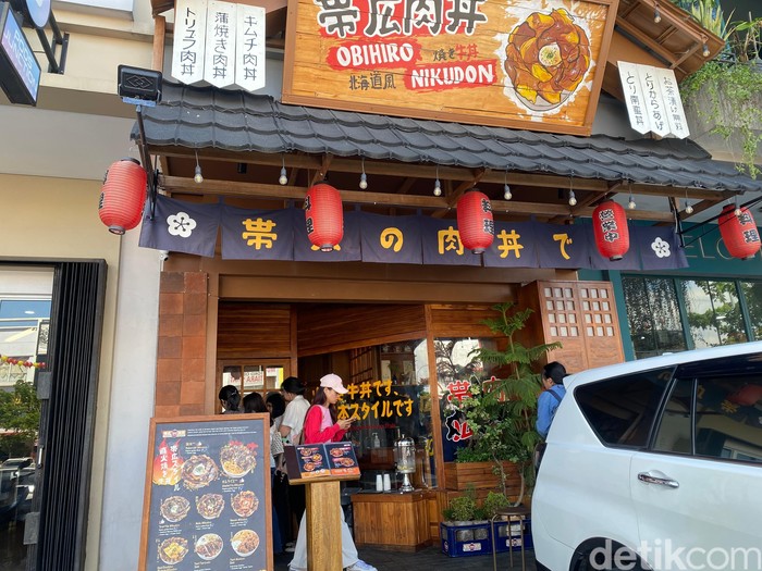 Obihiro Nikudon Obihiro Nikudon