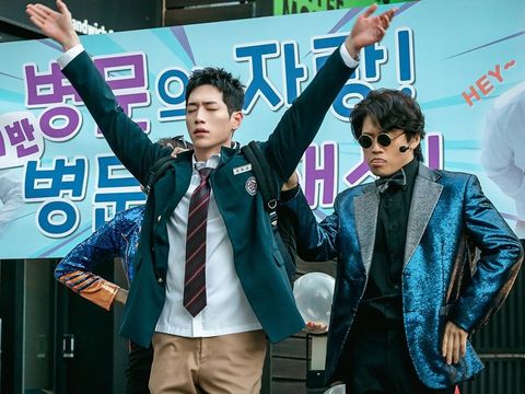 Seo Kang Joon dalam drama Korea Undercover High School Seo Kang Joon dalam drama Korea Undercover High School