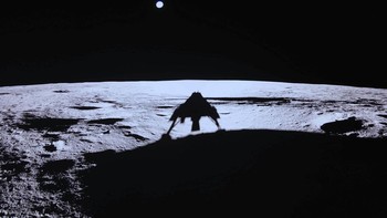 Firefly Aerospace berhasil menorehkan sejarah dengan mendaratkan wahana pendarat bulan mereka, Blue Ghost, pada Minggu (2/3).   