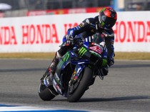 Ternyata Alex Rins Alami Masalah yang Sama dengan Quartararo, tapi ...