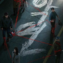 8 Drakor Netflix Terbaru dengan Rating Tinggi di IMDb 8 Drakor Netflix Terbaru dengan Rating Tinggi di IMDb