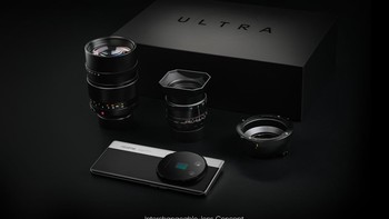 Realme memperkenalkan ponsel konsep dengan lensa kamera yang dapat diganti, kompatibel dengan mount Leica M. Dilengkapi sensor Sony CMOS 1 inci, ponsel ini memungkinkan pengguna memasang lensa DSLR profesional untuk hasil fotografi berkualitas tinggi. Meskipun belum ada kepastian produksi massal, inovasi ini menarik perhatian karena membawa pengalaman fotografi hybrid ke smartphone. Foto: Dok. Realme