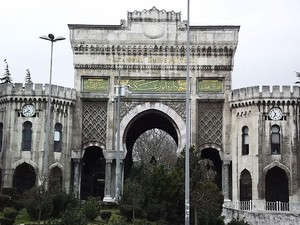 Bagaimana Kampus Modern Muslim Mulai Berkembang? Ini Penjelasan Pakar