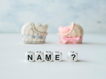 Kalender Hijriah Hari Ini 17 Desember 2025 dan Aturan Pemberian Nama dalam Islam