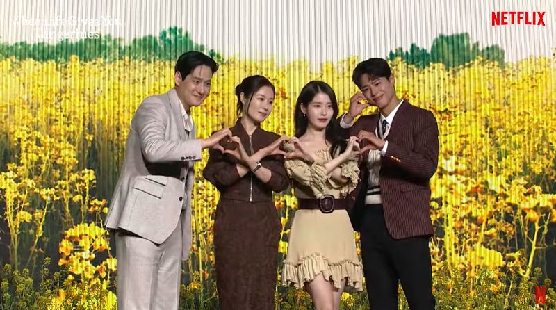 Konferensi pers 'When Life Gives You Tangerines'