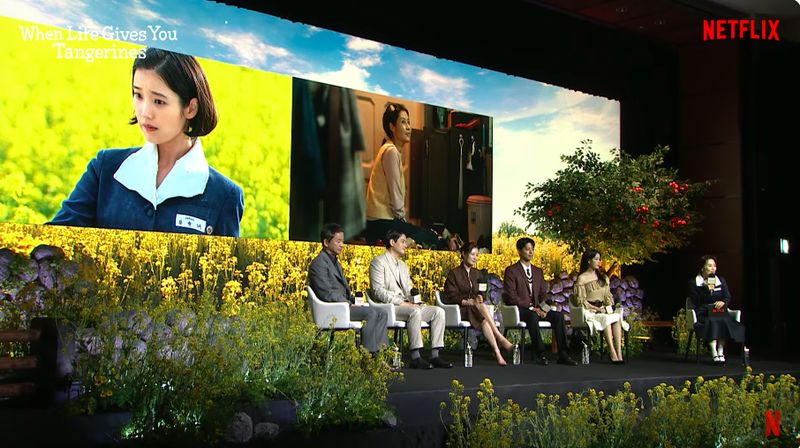 Konferensi pers 'When Life Gives You Tangerines'