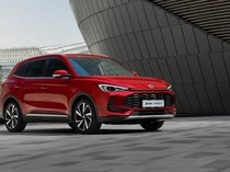 Perdana! MG Bakal Luncurkan Mobil Hybrid Rakitan Indonesia Tahun Ini