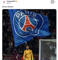 Meme Liverpool