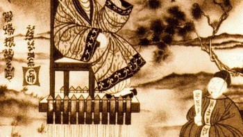 Wan Hu salah seorang pejabat China abad ke-16 yang cukup legendaris. Konon dia pernah mencoba meluncurkan dirinya ke luar angkasa dengan kursi yang dilengkapi 47 roket. Roket tersebut meledak, dan konon baik dia maupun kursi tersebut tidak pernah ditemukan lagi. Foto: Boredpanda