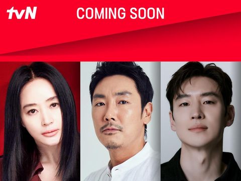 Pemain Drama Korea Signal