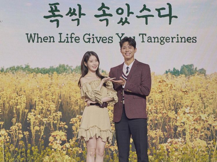 Foto-foto Konferensi Pers When Life Gives You Tangerines