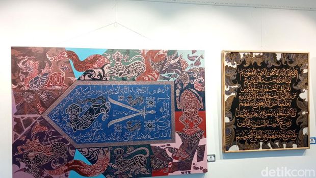 Pameran lukisan bertema Munajat Qurani di Cirebon