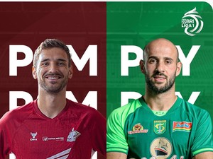 Link Live Streaming PSM Makassar Vs Persebaya Surabaya di Liga 1 Malam Ini
