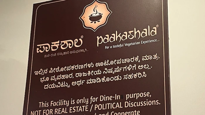 Unik! Resto di India Ini Larang Pengunjung Bahas Politik Saat Makan