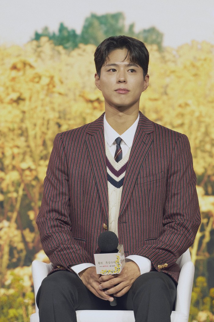 Park Bo Gum di konferensi pers drama Korea When Life Gives You Tangerines yang digelar di Seoul pada Rabu (5/3/2025).