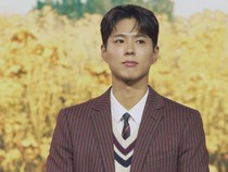 Park Bo Gum: Welcome to Korea, Siap Berpetualang Denganku?