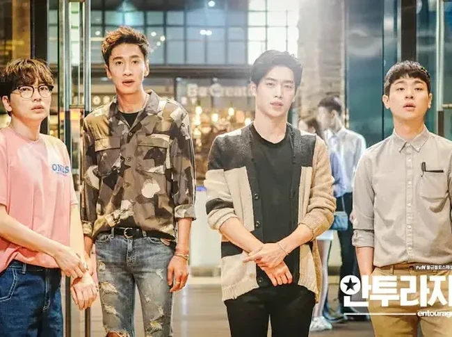 Drama Korea Entourage