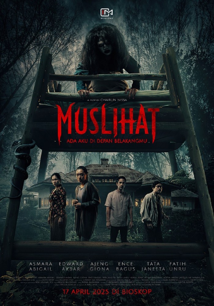 Film Muslihat