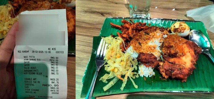 getok harga nasi kandar di Malaysia