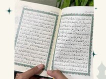 Video KuTips: Mengejar Target Khatam Al-Quran di Ramadan dengan ODOJ