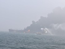 Kapal Tanker-Kapal Kargo Tabrakan Sebabkan Kebakaran di Laut Inggris