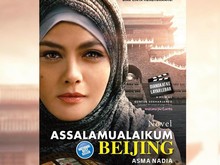 Rekomendasi 3 Novel Islami Buat Bacaan saat Puasa