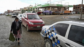 Dilanda Krisis, Negara Ini Utang IMF Rp 33 T-Mulai Setop Subsidi BBM
