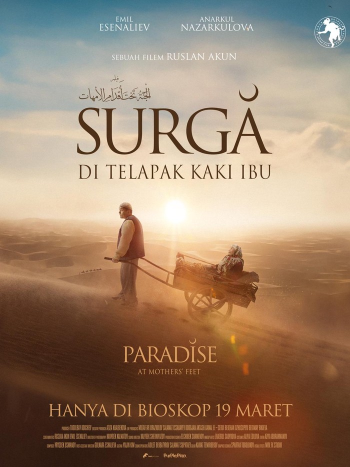 Film Paradise at Mothers Feet, Film Perwakilan negara Kyrgyzstan di Oscars 2025