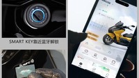 Fiturnya bisa dibilang tak main-main. Kuda besi tersebut sudah menggunakan layar TFT yang bisa dihubungkan ke ponsel melalui teknologi Wi Link, kunci NFC, soket pengisian daya ponsel, dan yang paling menarik, konektivitas DJI Osmo yang memungkinkan pembuatan konten di motor lebih mudah. Foto: Doc. Wuyang Honda.