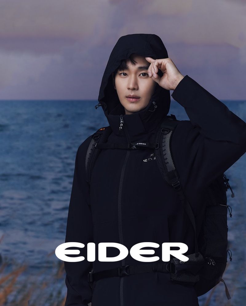 Iklan yang Dibintangi Kim Soo Hyun