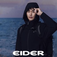 Pada 2023, Kim Soo Hyun terpilih sebagai bintang iklan busana olahraga outdoor, Eider. Brand pakaian tersebut dikabarkan tetap mempertahankan Soo Hyun sebagai brand ambassador. Foto: Instagram
