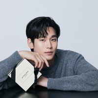 Setelah kesuksesan Queen of Tears, Kim Soo Hyun juga terpilih sebagai brand ambassador parfum Jo Malone. Foto: Instagram