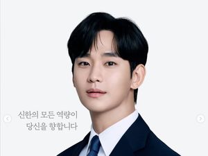 Kim Soo Hyun Nangis, Bantah Pacari Kim Sae Ron saat Masih Remaja