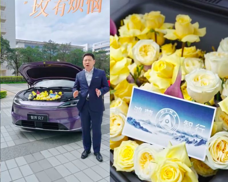 Direktur Eksekutif Huawei Yu Chengdong digosipkan dengan Liu Yifei