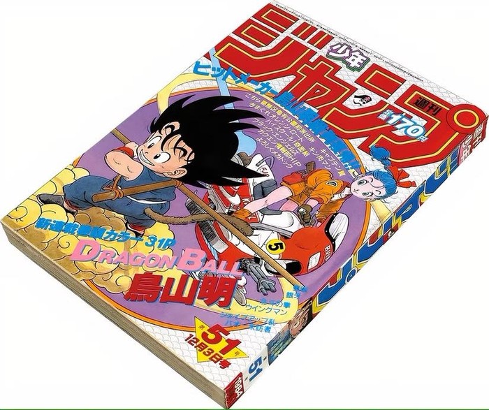 Manga Dragon Ball Manga Dragon Ball