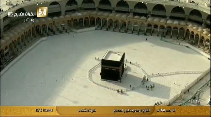 Suasana Masjidil Haram saat pandemi COVID-19, Maret 2020