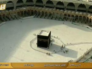 Saat Masjidil Haram Kosong Melompong
