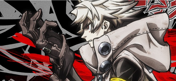 Anime Gachiakutta