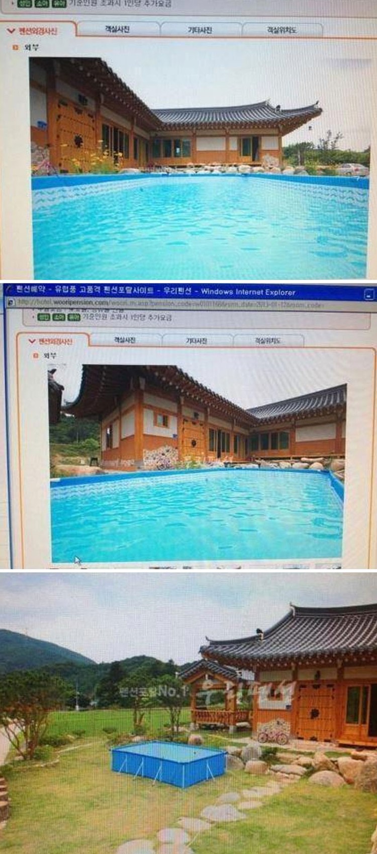 Foto Ekspektasi dan Kenyataan Penginapan Online