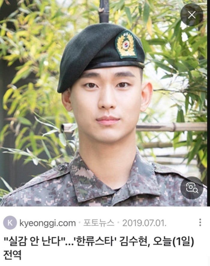 Kim Soo Hyun Dituding Bohong Pacari Kim Sae Ron Dewasa, Barang Ini Jadi Bukti