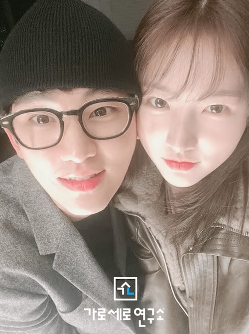 Kim Soo Hyun Dituding Bohong Pacari Kim Sae Ron Dewasa, Barang Ini Jadi Bukti