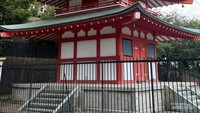 Pagoda Chureito