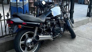 Dalam sebuah wawancara dengan Vogue, mereka yang tidak disebutkan namanya mengungkapkan bahwa ide tersebut muncul berkat anak laki-laki mereka yang masih kecil.