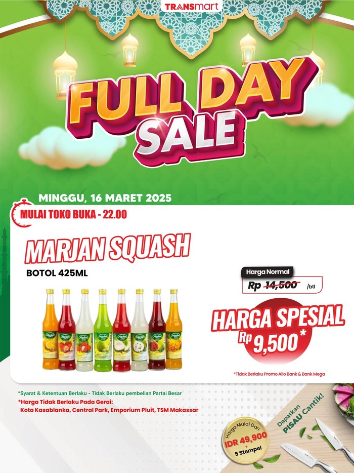 Sirup Marjan