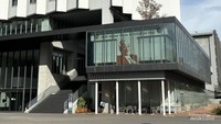 Gedung Penghargaan Nobel 2008 Universitas Nagoya.