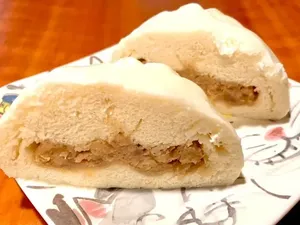 Unik! Bakpau Khas Jepang Ini Diberi Isian Daging Rusa