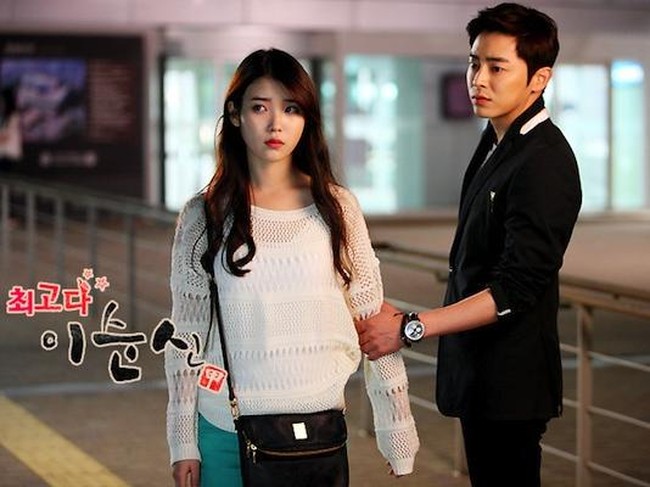 Youre The Best, Lee Soon Shin