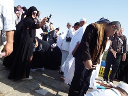 Viral Kisah Wanita Ketemu Jodoh di Jabal Rahmah, Tempat Adam-Hawa Berjumpa