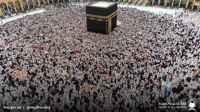 Jemaah di Masjidil Haram pada Ramadan 2025