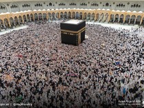 Biro Umrah Buka Suara Usai Jemaah Asal Magelang Hilang di Makkah